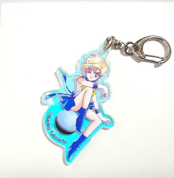 【販売終了品】セーラームーン　ストア　レゾネ　記念展　アクリルキーホルダー セーラームーン レゾネ展 アクリルキーホルダー｜Yahoo!フリマ