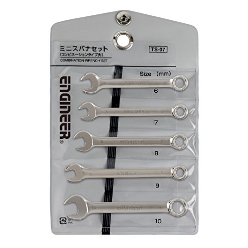 ENGINEER TS-07 コンビスパナセット大 TS-07