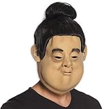 NET TOYS Masque Japonais lutteur Sumo | Couleur Chair-Noir | Masque stylé pour Homme Japonais | Idéal pour soirée à thème & fête déguisée