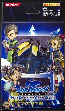 Amazon.co.jp: ブルードラゴン ロールプレイングカードゲーム 構築済