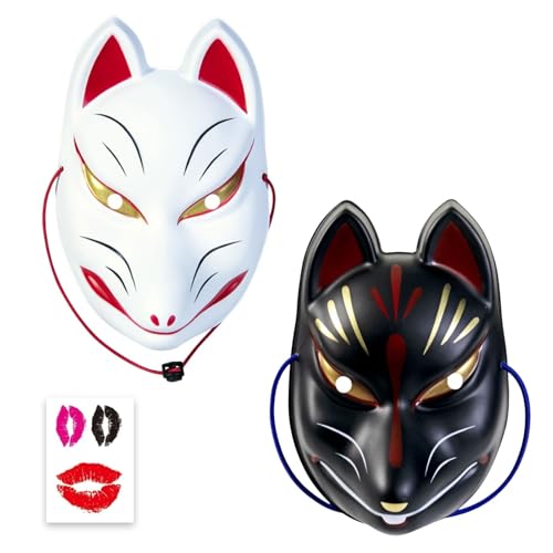 [tuzuru] 狐面 コスプレ 仮装 ハロウィン きつねのお面 キツネ 仮面 能面 置物 白 黒 2枚セット キスマーク タトゥーシール のおまけ付 - tuzuru - 商品画像