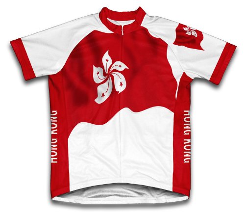 Hong Kong Flag Short Sleeve Cycling Jersey for Men - Size 4XL
