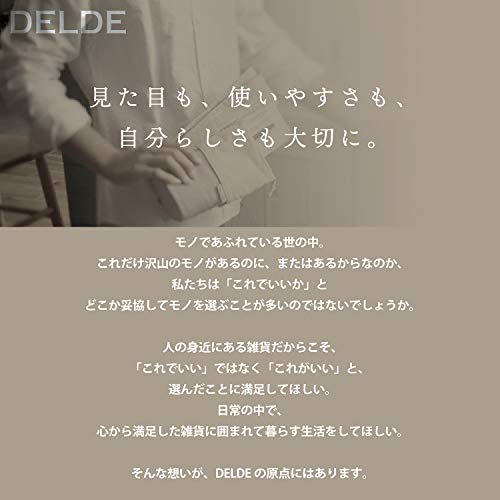 Sun-Star Stationery Pencil Case,Natural Blue, Delde #TOP6