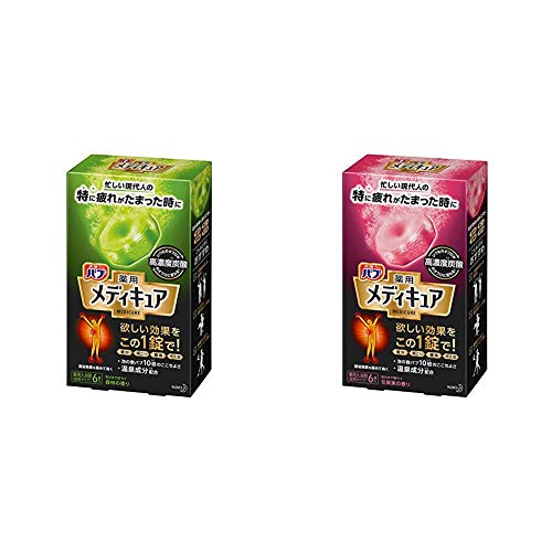 バブ 【セット買い】 メディキュア 森林の香り 6錠入 高濃度 炭酸 温泉成分 (泡の数の10倍) & メディキュア 花果実の香り 6錠入 高濃度 炭酸 温泉成分 (泡の数の10倍)