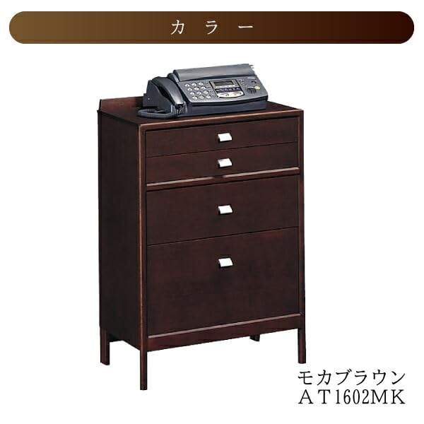 Amazon|カリモク家具 AT1602 AT1602MK マルチチェスト チェスト Amazon|カリモク家具 AT1602 AT1602MK マルチチェスト チェスト