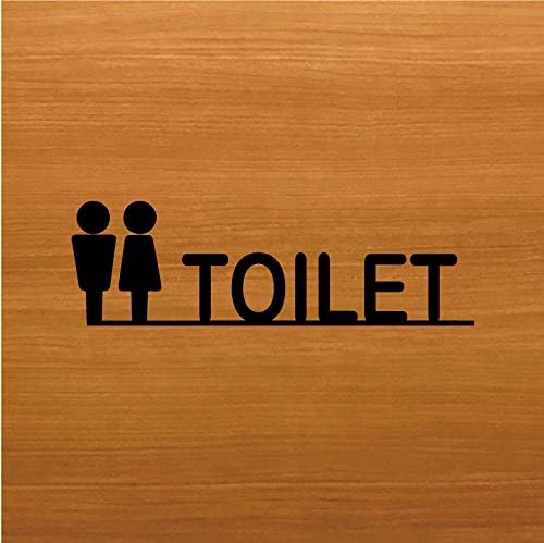 Amazon トイレマークと英字のトイレサインステッカーizn 005 001 ブラック ウォールステッカー オンライン通販
