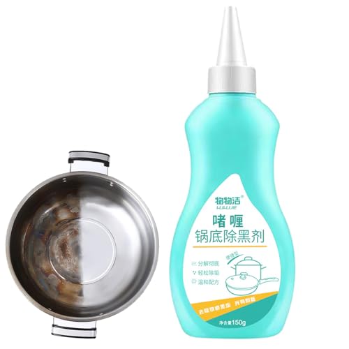 Magic Gel Cleaner for Pots And Pans,150g Gel Cleaner for Pot Bottom,Stainless Steel Cleaner Rust Remover, Pot Bottom Stain Cleaner, Black Magic Pot Cleaner,Kitchen Cookware Cooktop Cleaner