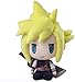 26 5 cm Japonés Original Anime Final Fantasy Cloud Streife Q Anime Peluche de Peluche Versión