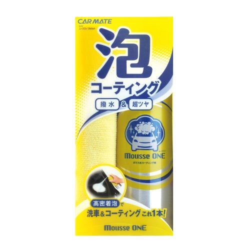 カーメイト 洗車用品 ボディクリーナー ムースワン 350ml フルセット C77