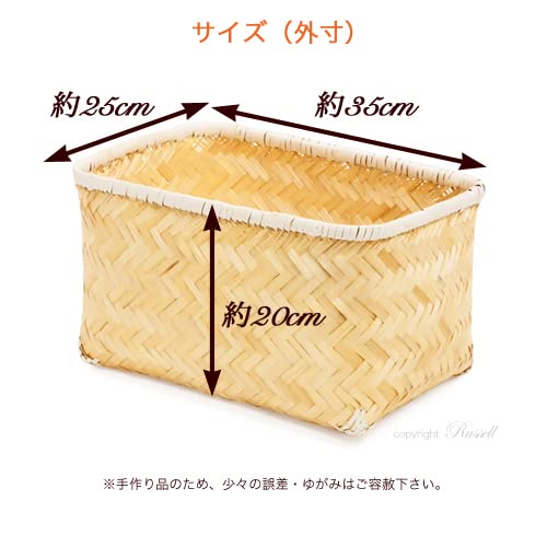 Amazon.co.jp: 型番323NA(323NA) 特価 かごバスケット 竹かご 収納