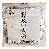 Nagatanien 永谷園 業務用お吸い物 2.3g×50袋入