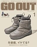 GO OUT (ゴーアウト) 2021年 1月号 [雑誌]