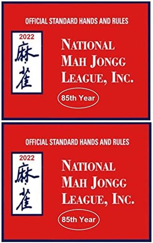2022 Giant Dimension Card – Mah_Jongg Card