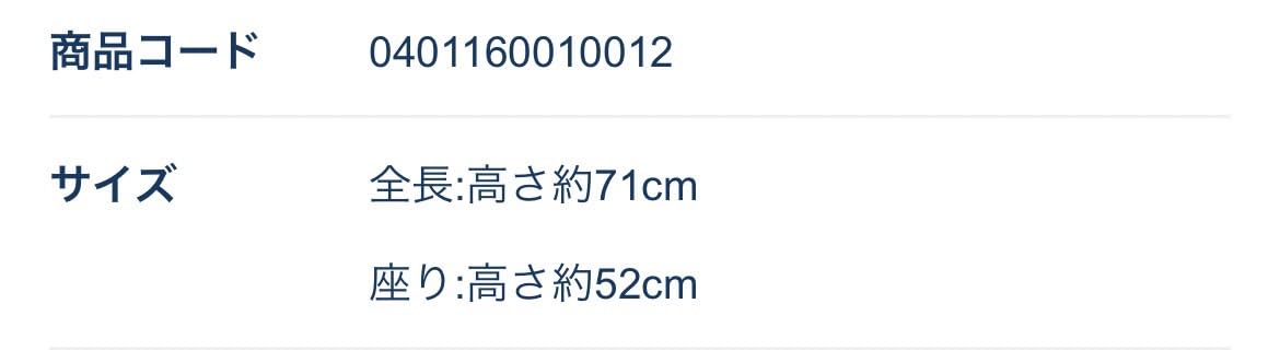 Amazon.co.jp: DisneyResortシェリーメイ ぬいぐるみ Mサイズ 約68cm