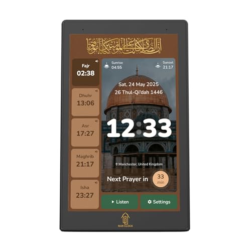 Nur Clock – 8" Smart Islamic Athan Clock with Quran & Azkar, Hijri Date, Scheduling, Multiple Calculation Methods, Touchscreen, Wi-Fi & Offline Mode – Arabic, English & Urdu – Ideal for Home or Gifts