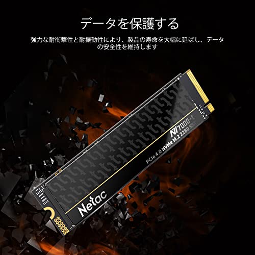 Netac M.2 NVMe SSD 1TB PCIe Gen 4×4 NV7000-t の商品画像 6