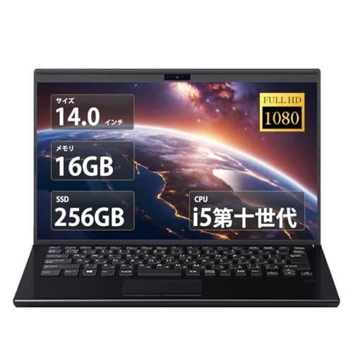 �y�����ςݕi�z�o�C�I�m�[�g�p�\�R�� VJPK13�V���[�Y �����\�m�[�g ��10����Core i5-1035G1/14�^���y�ʃm�[�gPC/FHD 1920x1080/MS 0ffice 2019 Windows 11 Pro����/USB3.0/WiFi/WE