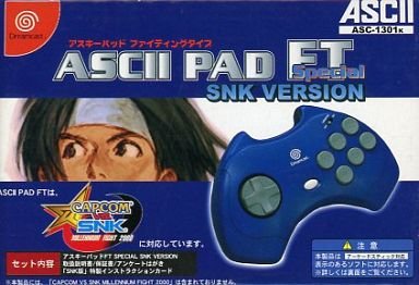 美品】アスキーパッド ファイティングタイプ DC 摩訶不思議 ASCII PAD FT