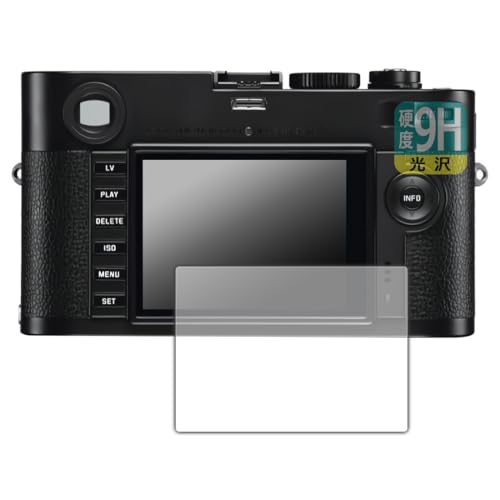 PDA�H�[ ���C�JM���m�N���[�� (Typ 246) �Ή� 9H���d�x[����] �ی� �t�B���� ���{��