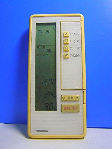 TOSHIBA 東芝 WX-A2N エアコン リモコン TOSHIBA WX-A2N 東芝 エアコンリモコン 送料無料 スピード発送