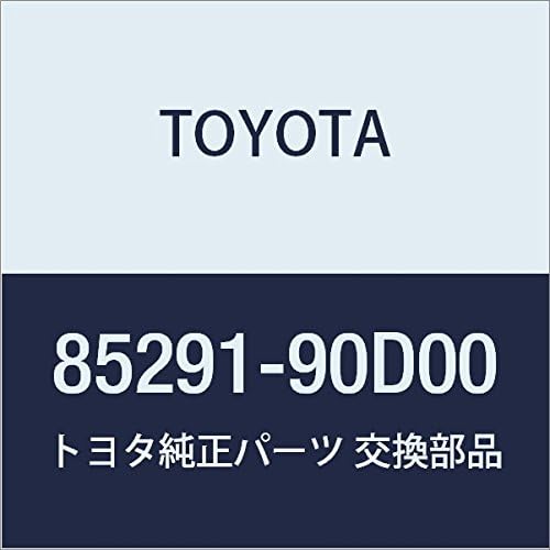 TOYOTA Genuine Parts Rear Wiper Winding Tablet Quick Delhi Barry/Urban Quick Delhi Bury Part # 85291-90D00