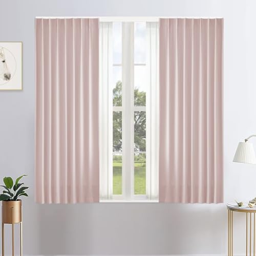 KAMIMORI 遮光カーテン 4枚セット 160cm丈 幅70cm 小窓 遮光 カーテン おしゃれ 無地 UVカット 断熱 保温 防寒 昼夜目隠し 省エネ アジャスターフック付き 洗える (カーテン2枚 レース2枚)ピンク