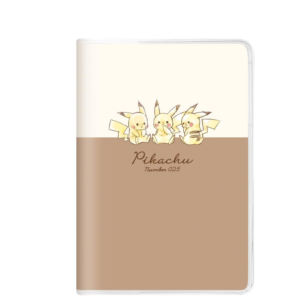 ポケモン  マンスリーピカチュウ おまとめセット Amazon.co.jp: ポケモンセンターオリジナル ぬいぐるみ