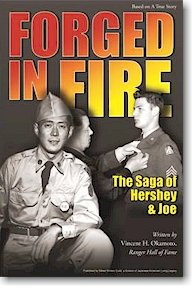 Unknown Binding Forged In Fire - The Saga of Hershey & Joe -- Based on a True Story Book