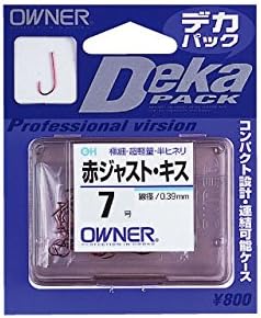 Owner 11371 Owner Needles Decapak Just Kiss