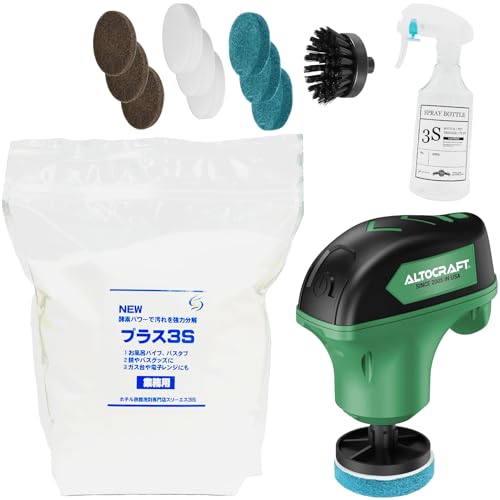 X[GX vX3S (1kg{@{\Xv[{gt) C  ʏ r pCv| ra l܂ Jr   | ʂ߂ rN[i[ rpCv VN ʑ | PROdl