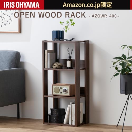 【Amazon.co.jp限定】 アイリスオーヤマ ラック ディスプレイ リビング収納 本棚 靴箱 下駄箱 木製 4段 幅40×奥行29.2×高さ87.9cm モカブラウン AZOWR-400 [3]