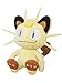 Sanei Pokemon All Star Collection PP37 Meowth 8" Stuffed Plush