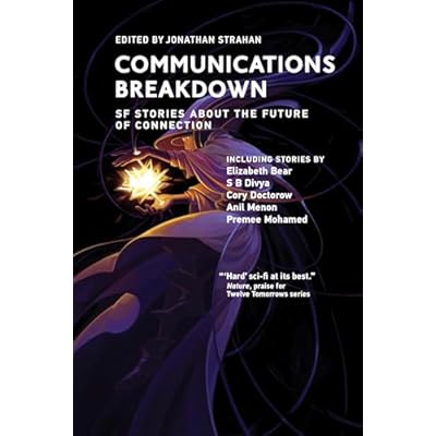 Communications Breakdown
