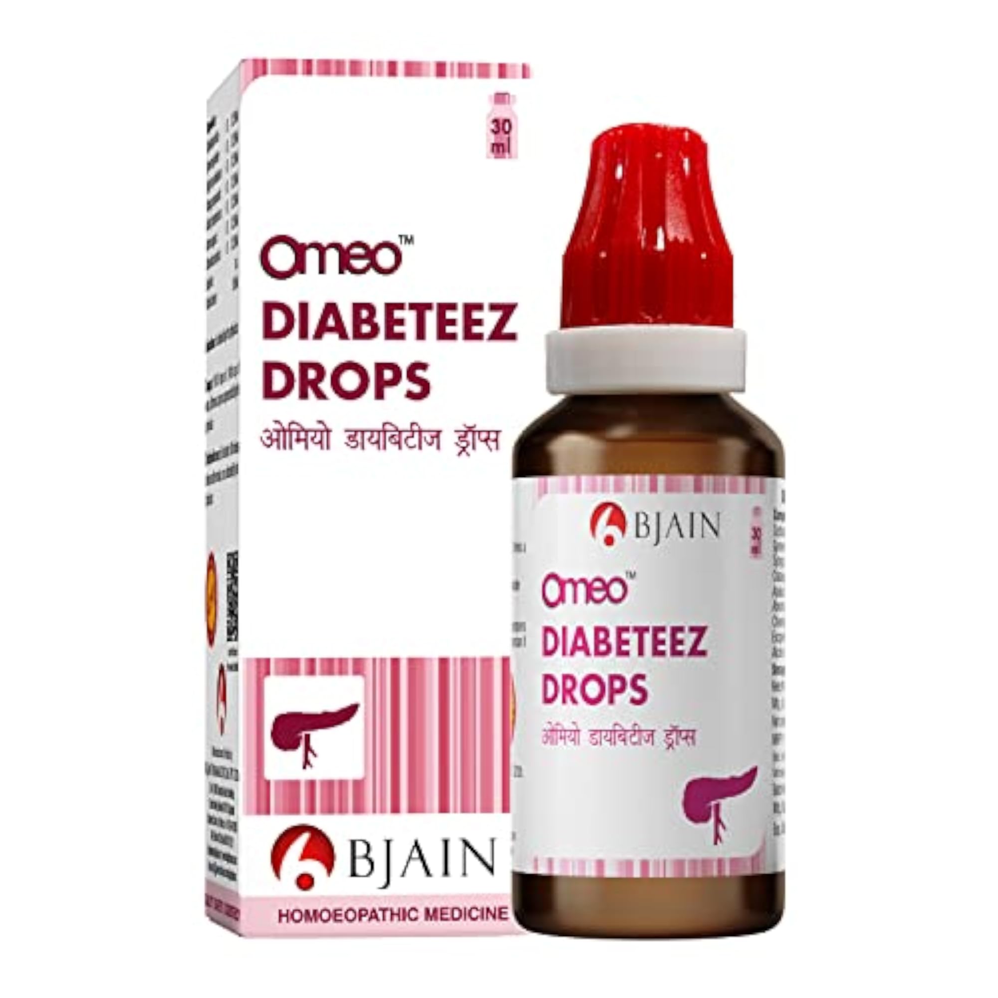 Omeo Diabeteez Drops - Natural Health Supplement