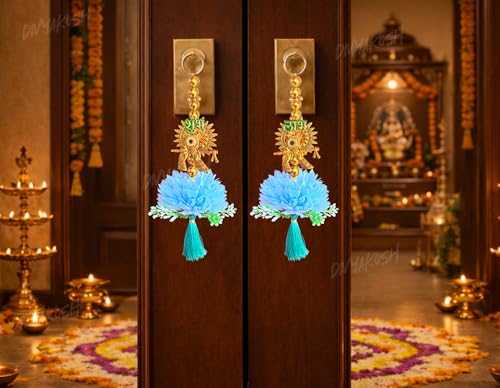 Image of Divyakosh Shubh Labh Hanging for Door (Krishna Ji Style), Main Entrance Door Decoration Items for Home, Puja Room Decor, Vastu Door Hanging, Diwali Decoration, Traditional Indian Door Tags