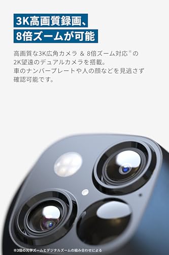 undefined Anker Eufy Security SoloCam S340 (屋外カメラ)x2個 + HomeBase(ホームベース) セット の商品画像 2