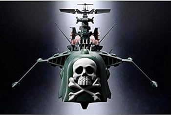 超合金魂 GX-67宇宙海賊戦艦アルカディア号「劇場版銀河鉄道999」 Amazon.co.jp: BANDAI/バンダイ 超合金魂 GX-67 宇宙海賊戦艦