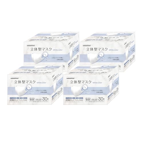 [AI-WILL] 3D ���̕s�D�z�g���̂ă}�X�N30 ������×4��(��?120��) �ʕ FREE SIZE�i135×105mm�j �z���C�g�y�S���}�X�N�H�Ɖ����}�[�N����z