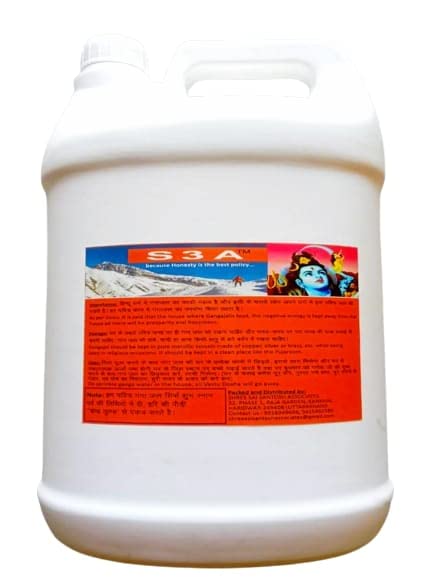 S3A Ganga jal 5 litres | Holy Water | Gangajal MahaKumbha- Har ki Pauri 'Bramakund' Haridwar | Ganga Water | 5 L