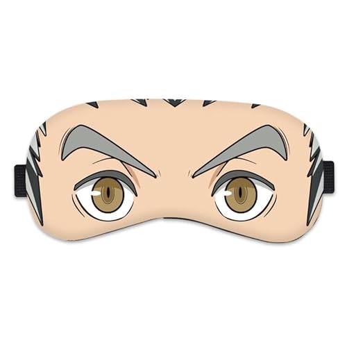 ハイキュー!! 木兎光太郎 アイマスク 睡眠用 男女兼用 可愛い 面白い 遮光 眼罩 安眠 快眠 キャラクターグッズ 不眠 昼寝 旅行 飛行機 光漏れなし 通気性 圧迫感なし 低反発素材 サイズ調整自由