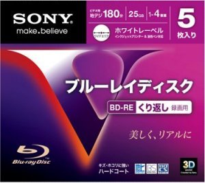 Amazon.co.jp: 5BNE1VDPS2 ソニー ブルーレイRE2倍速1層5枚パック V