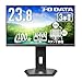 IODATA モニター 23.8インチ 100Hz 縦横回転 AHVAパネル 非光沢 ブラック 省スペース (HDMI×1/DisplayPort×1/スピーカー付/高さ調整/VESA対応/土日サポート/日本メーカー) EX-D242SA-F