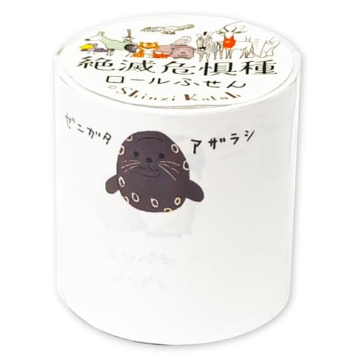 V[ { [ t ̐Ŋ뜜  6 45×60mm 80V[g Sʌ ~Vړ Shinzi Katoh ks-rf-10027