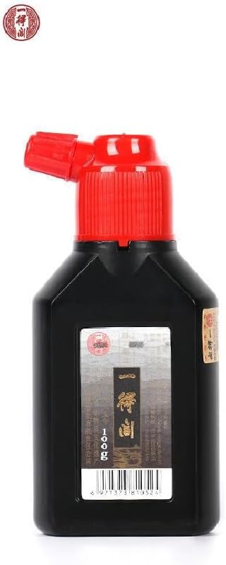 1 X Chinese Calligraphy Black Ink (yi de ge mo zhi) 100G