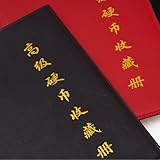 Zoom IMG-1 album per collezione di monete