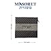 MASORET 2-Part Tallit and Tefillin Bag Set - Quality PU Leather Traditional Jewish Carry Bag, Made in Israel