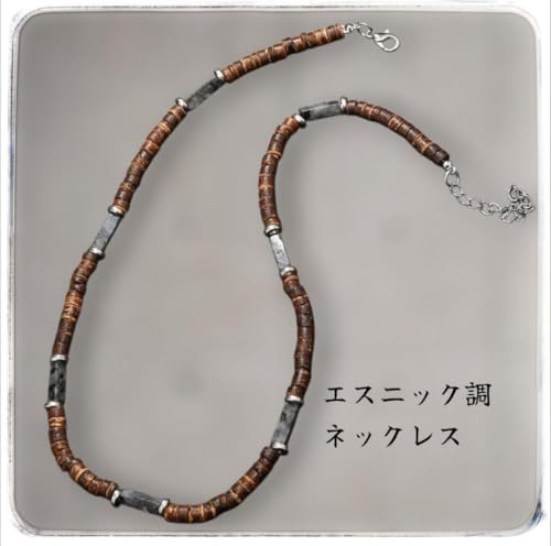 �O���[ �l�b�N���X �{�w�~�A�� �i�o�z�� �^�[�R�C�Y �C���f�B�A���W���G���[