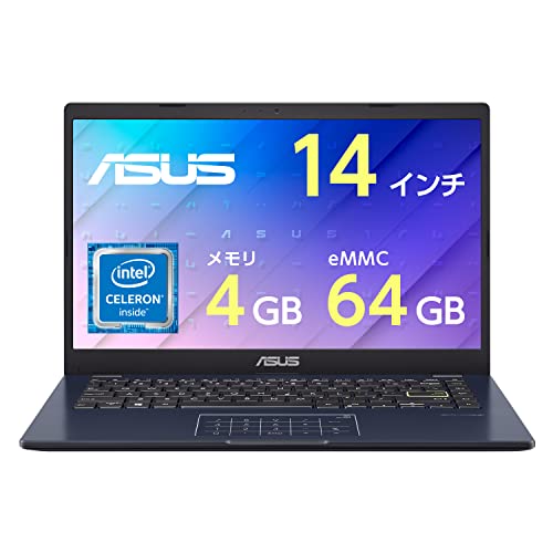 ASUS 14型ノートPC L410MA 初期化済 ACアダプター付 Amazon | 【Amazon.co.jp限定】ASUSTek ノートパソコン L410MA ( 14