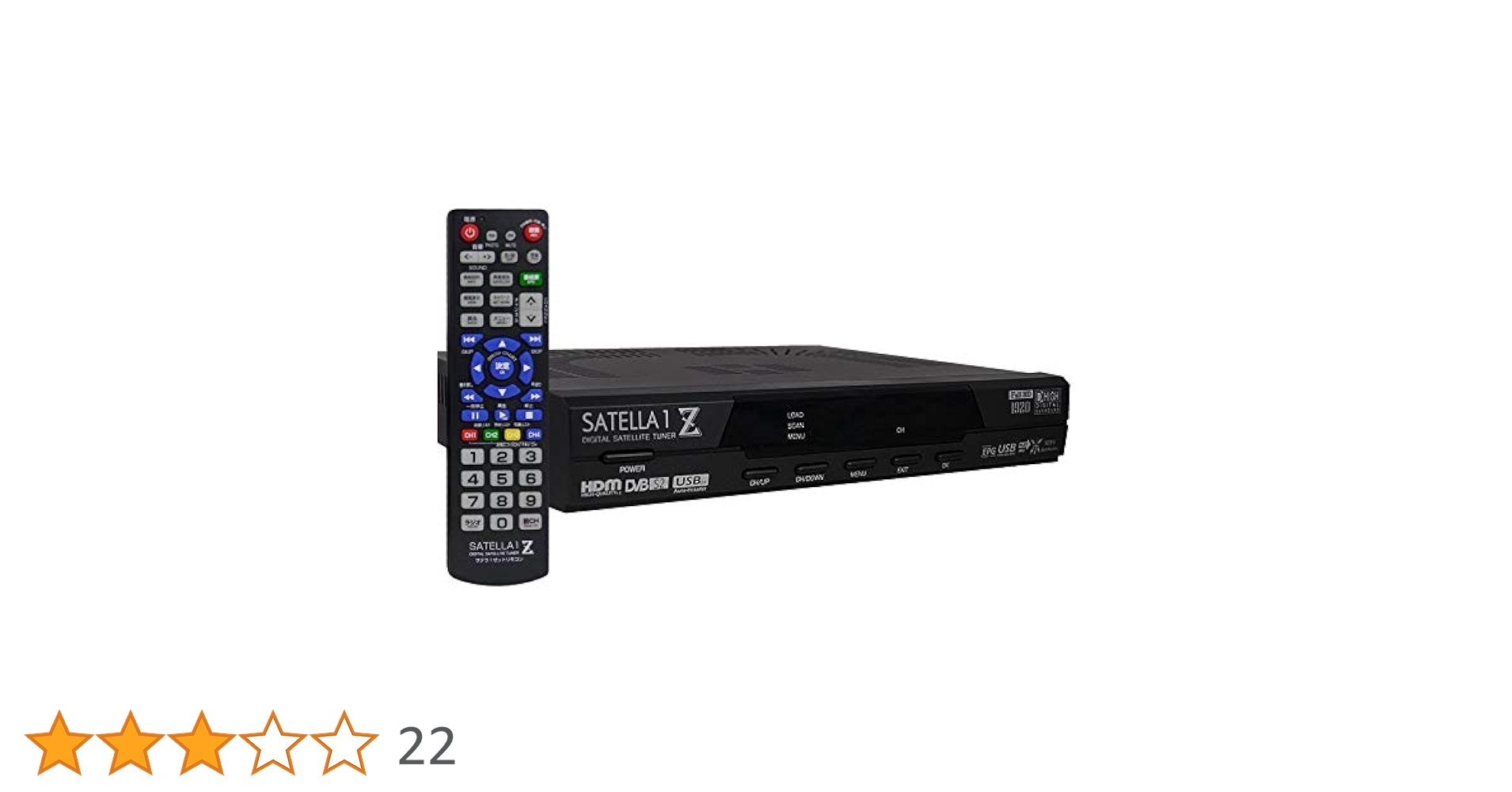 Amazon | サテラ1ゼット SATELLA1Z 衛星放送FTAチューナー | BS