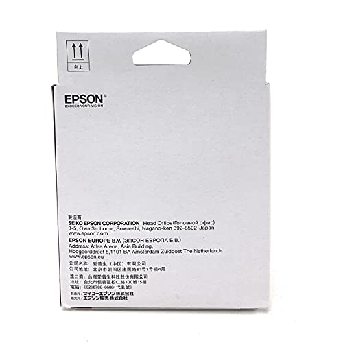 Epson EcoTank Ink Maintenance Box T04D100,Gray Or Black
